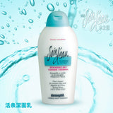 法國 SOIN D'EAU 水之道 (預訂貨品，8月27日送出)