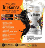 MCT增肌代餐 - RATUSAN 營養代餐系列 (預訂貨品，8月15日送出)