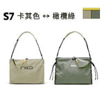 「22如4」懶人包 - NIID S7 TOTE BAG 正反袋 (預訂貨品，5月28日送出)