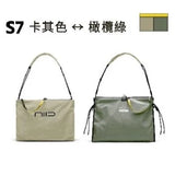 「22如4」懶人包 - NIID S7 TOTE BAG 正反袋 (預訂貨品，5月28日送出)