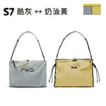 「22如4」懶人包 - NIID S7 TOTE BAG 正反袋 (預訂貨品，5月28日送出)