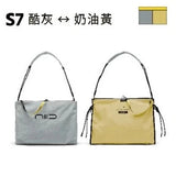 「22如4」懶人包 - NIID S7 TOTE BAG 正反袋 (預訂貨品，5月28日送出)