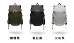 NIID 全新 VIA 山系漫遊雙包 (預訂貨品，5月14日送出)