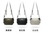 NIID 全新 VIA 山系漫遊雙包 (預訂貨品，5月14日送出)