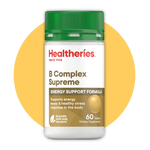 新西蘭製 Healtheries 補充品系列 (預訂貨品，5月16日送出)