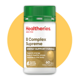 新西蘭製 Healtheries 補充品系列 (預訂貨品，5月16日送出)