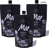 「屋企變Saloon」- 日本製 Natumee 三合一草本護髮染白髮洗頭水 (預訂貨品，5月28日送出)