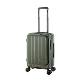 【代理直送，約2星期送出】鋼芯「全能」喼神 - Daycrown 日本剎車靜音輪前揭+中開行李箱