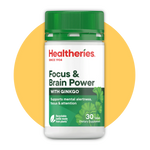 新西蘭製 Healtheries 補充品系列 (預訂貨品，5月16日送出)