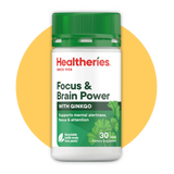 新西蘭製 Healtheries 補充品系列 (預訂貨品，5月16日送出)