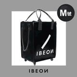 IBEON 「輕便車仔袋」 (預訂貨品，7月3日送出)