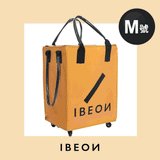 IBEON 「輕便車仔袋」 (預訂貨品，7月3日送出)
