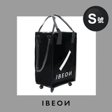 IBEON 「輕便車仔袋」 (預訂貨品，7月3日送出)