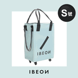 IBEON 「輕便車仔袋」 (預訂貨品，7月3日送出)