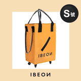IBEON 「輕便車仔袋」 (預訂貨品，7月3日送出)