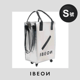 IBEON 「輕便車仔袋」 (預訂貨品，7月3日送出)