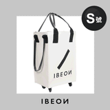 IBEON 「輕便車仔袋」 (預訂貨品，7月3日送出)