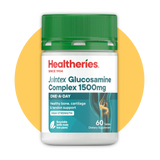 新西蘭製 Healtheries 補充品系列 (預訂貨品，5月16日送出)