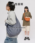 台灣 plain-me 雲朵半月包 (預訂貨品，5月14日送出)