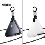 Fandreams 小飯團充電寶 (預訂貨品，12月12日送出)