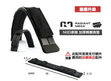NIID R1 MEGA 單肩包 (預訂貨品，5月14日送出)