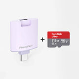 PhotoFast 備份方塊 Slim (預訂貨品，6月13日送出)