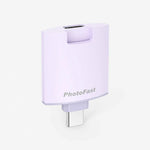 PhotoFast 備份方塊 Slim (預訂貨品，6月13日送出)