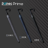 Rainec Prime 超輕高性能碳纖維雨傘