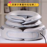 「6D頸部舒緩器」台灣安美第二代頸舒適 - 另送贈品隨機款式2件 (預訂貨品，1月28日送出)