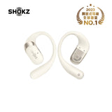「好似冇戴」耳機第三代 - Shokz OpenFit 2 開放式藍牙耳機   ***另送Shokz 超薄輕便隨身包