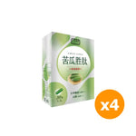 【日南製藥】控糖高手！定序「苦瓜胜肽」膠囊 (預訂貨品，6月20日送出)