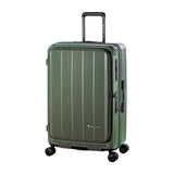 【代理直送，約2星期送出】鋼芯「全能」喼神 - Daycrown 日本剎車靜音輪前揭+中開行李箱