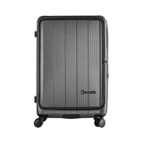 【代理直送，約2星期送出】鋼芯「全能」喼神 - Daycrown 日本剎車靜音輪前揭+中開行李箱