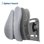 「就哂你」護脊腰墊 - Spinea'touch 人體工學雙翼腰墊 (預訂貨品，5月28日送出)