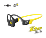 Shokz 骨傳導藍牙運動耳機 ***另送Shokz運動套裝3件 - 水樽，毛巾，冰袖