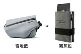 NIID Sling Bag Radiant R1 (預訂貨品，6月5日送出)