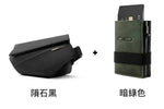 NIID Sling Bag Radiant R1 (預訂貨品，6月5日送出)