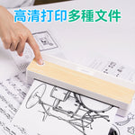 「音功救星」打印機 - 可移動無墨速印學習專用高效高清打印機 (預訂貨品，5月30日送出)