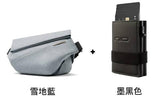 NIID Sling Bag Radiant R1 (預訂貨品，6月5日送出)