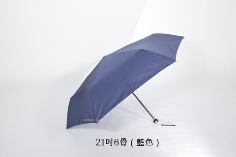 「不沾濕」雨傘