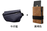 NIID Sling Bag Radiant R1 (預訂貨品，6月5日送出)