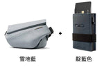 NIID Sling Bag Radiant R1 (預訂貨品，6月5日送出)