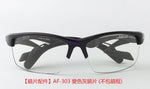 「堅離鼻」太陽眼鏡 - 日本製 Airfly 無鼻托運動太陽鏡 (預訂貨品，10月24日送出)