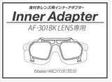 「堅離鼻」太陽眼鏡 - 日本製 Airfly 無鼻托運動太陽鏡 (預訂貨品，10月24日送出)