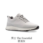 OIVIOFIT The Essential 男士防水鞋 (預訂貨品，10月25日送出)