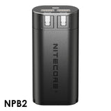「浸著叉」防水尿袋 Nitecore NPB1 (預訂貨品，5月28日送出)
