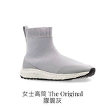 OIVIOFIT The Original 女士高筒防水鞋 (預訂貨品，10月25日送出)