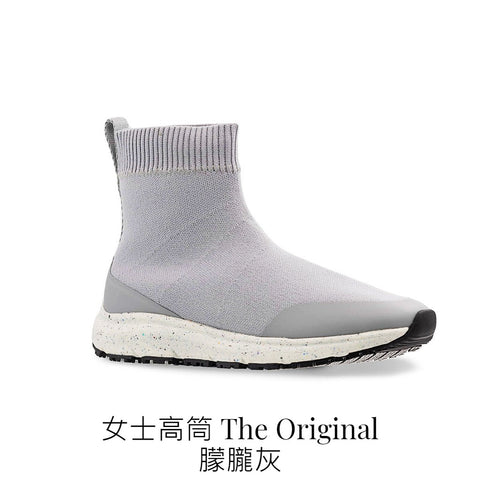 OIVIOFIT The Original 女士高筒防水鞋 (預訂貨品，10月25日送出)