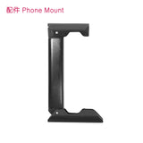 Peak Design Travel Tripod (預訂貨品，10月20日送出)