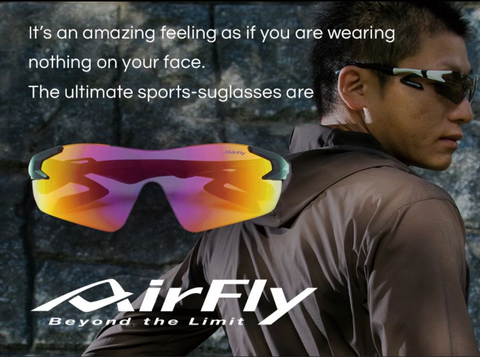 「堅離鼻」太陽眼鏡 - 日本製 Airfly 無鼻托運動太陽鏡 (預訂貨品，3月20日送出)